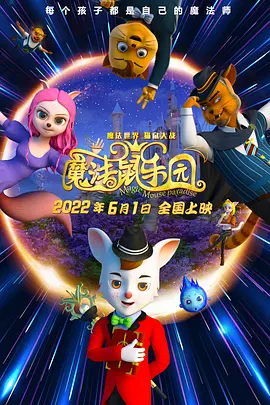 国产激情一区二区三区四区
